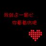 situs slot hbc69 Laju tampilan Lin Yun jelas merupakan gerakan dan seni bela diri tingkat atas bumi.